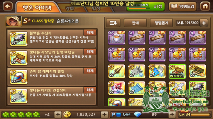 뽑기돼지 이미지