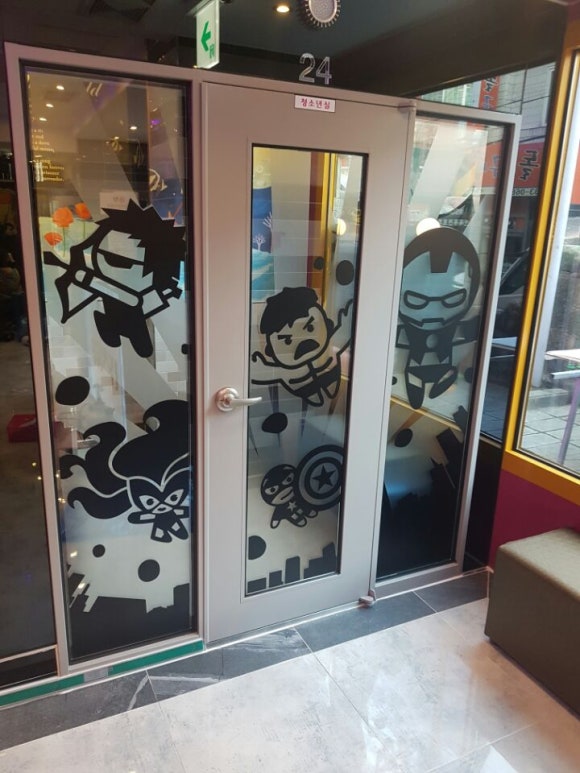 럭셔리궁노래연습장 이미지
