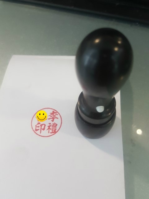 홈플러스(주)작전점 이미지