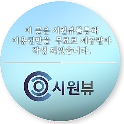 헤어카페이데아 이미지