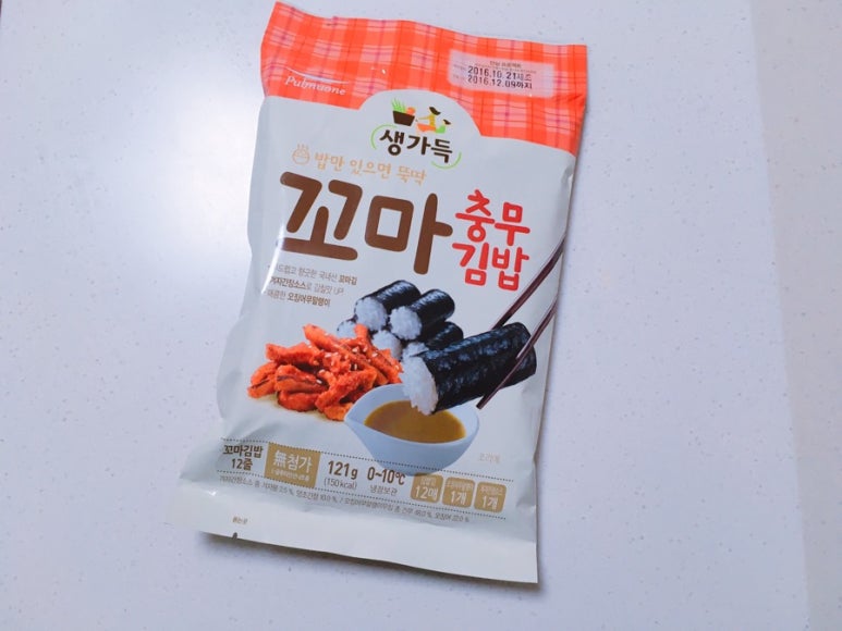 온동네 꼬마김밥 이미지
