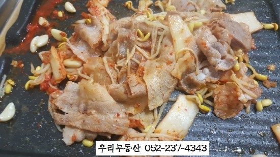 콩나물비비고삼겹살 이미지