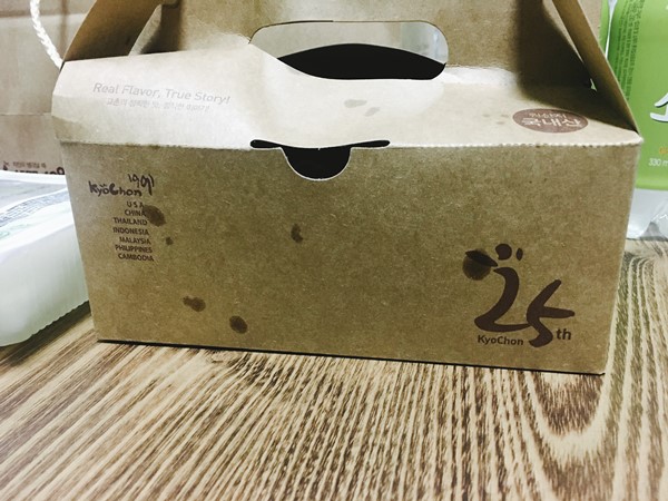 맛나치킨 이미지