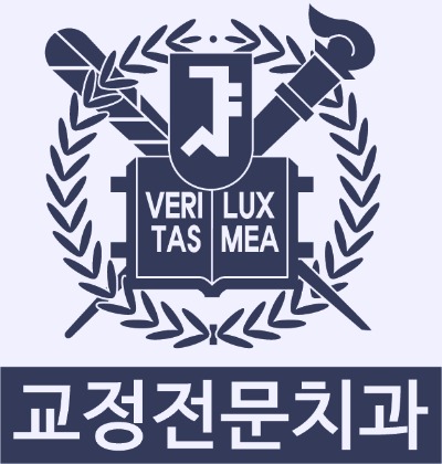 고른이치과의원 이미지