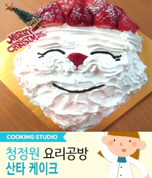 케익공방 이미지