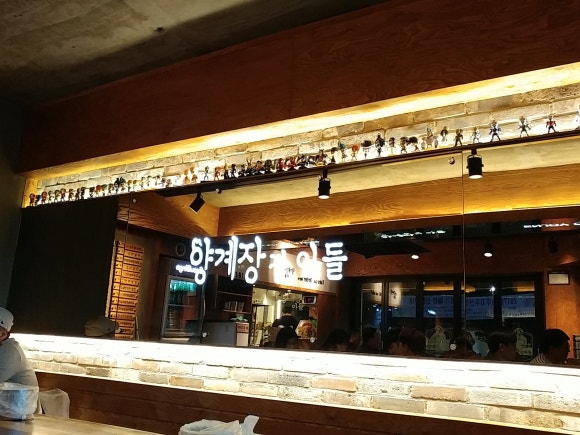 양계장닭집 이미지