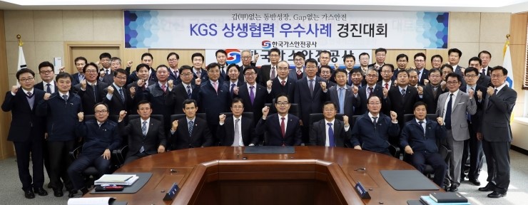 상생안전기술 이미지