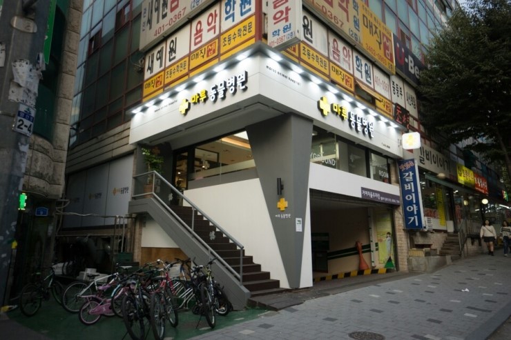 디자인마루 이미지