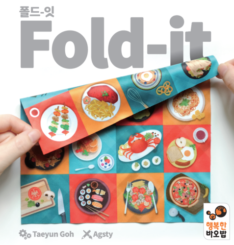 리이스킹 이미지