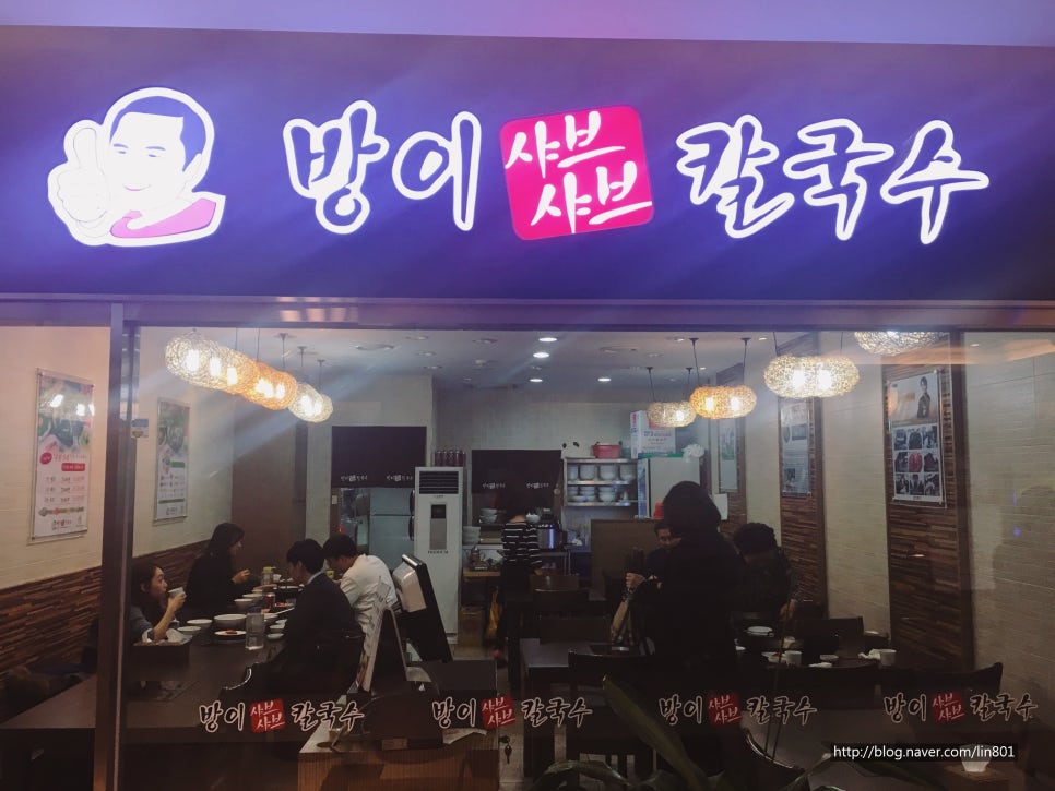엔터식스파렌하이트 이미지