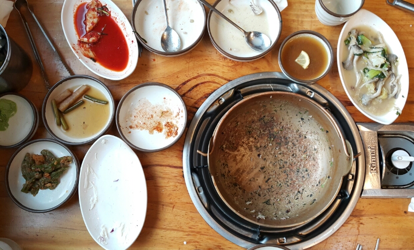 진진오리 이미지