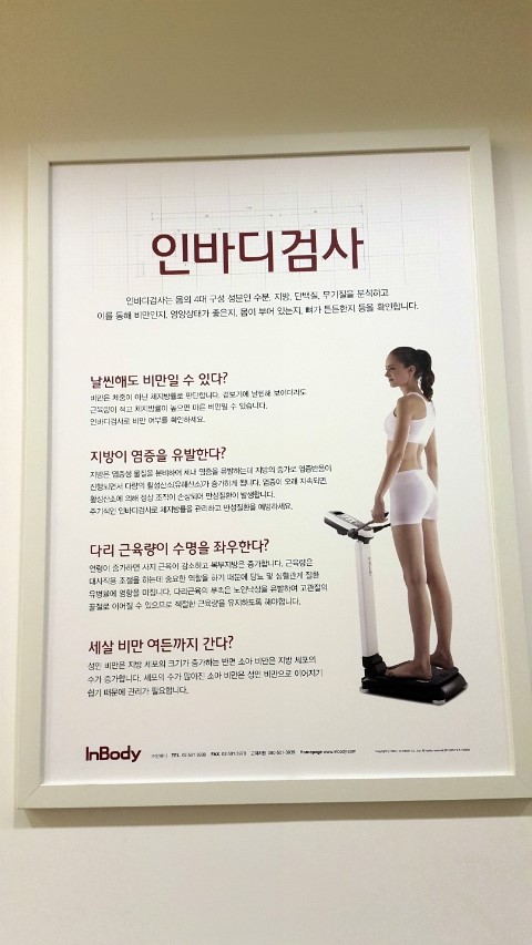 청라아이맘한의원 이미지