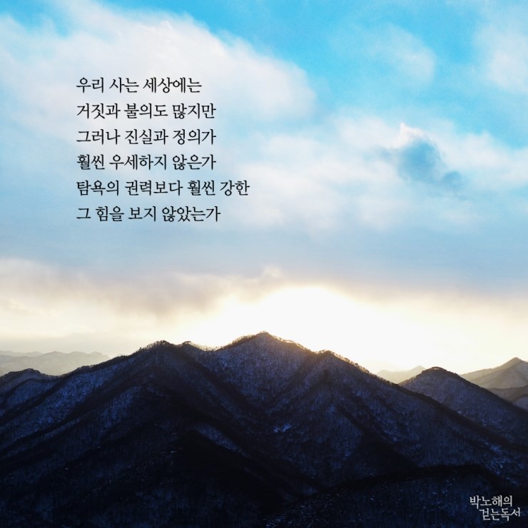 오늘의우리 이미지
