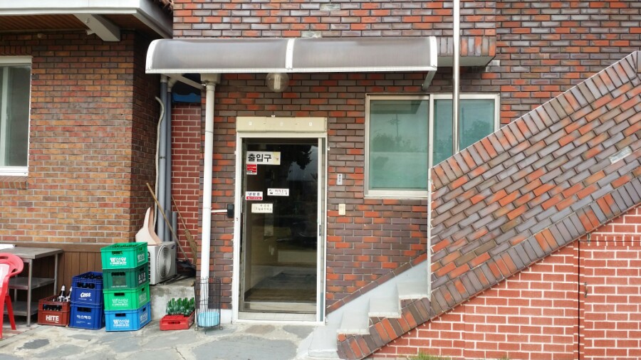 고향흑염소 이미지