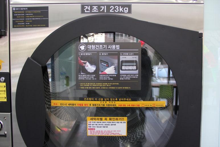 크린수유 이미지