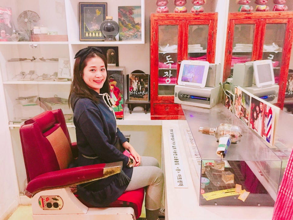 신세계이용원 이미지