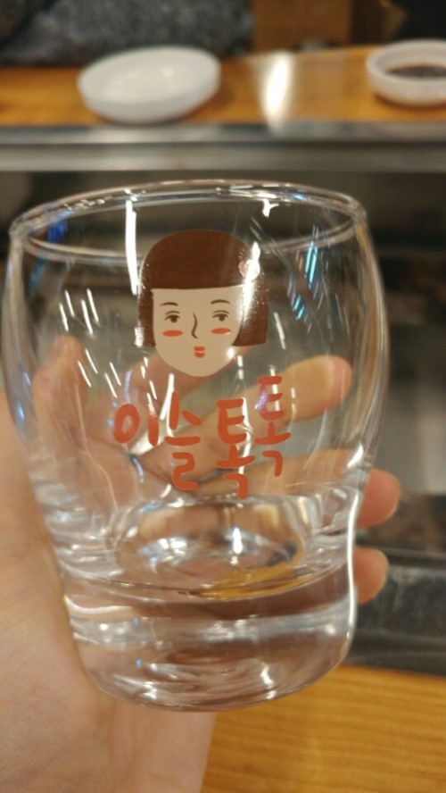 동인숯불민물장어 이미지