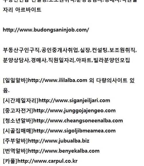 데드라 이미지