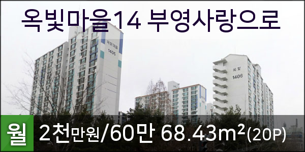 지도농협무원하나로마트 이미지