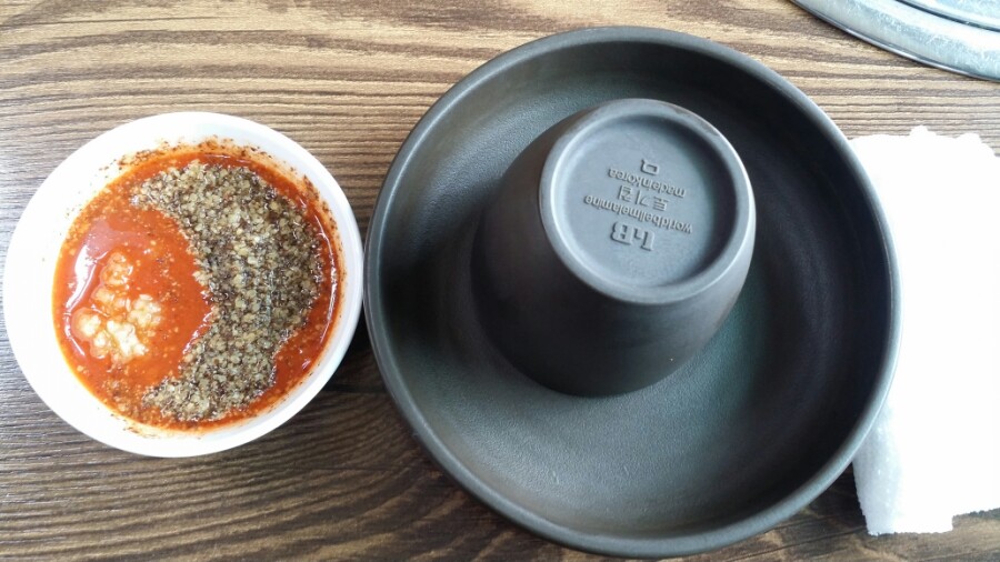 고향흑염소 이미지