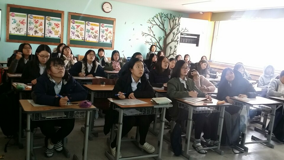 등명중학교 이미지