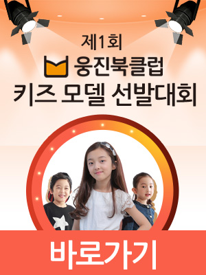 (주)키아나 엔터테인먼트 이미지
