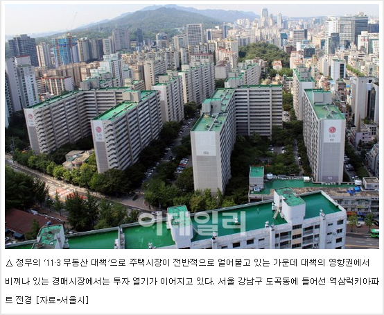 김성훈집행관 이미지