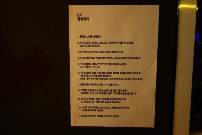 송엘림치킨 이미지