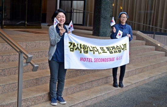 세컨드스테이지 이미지