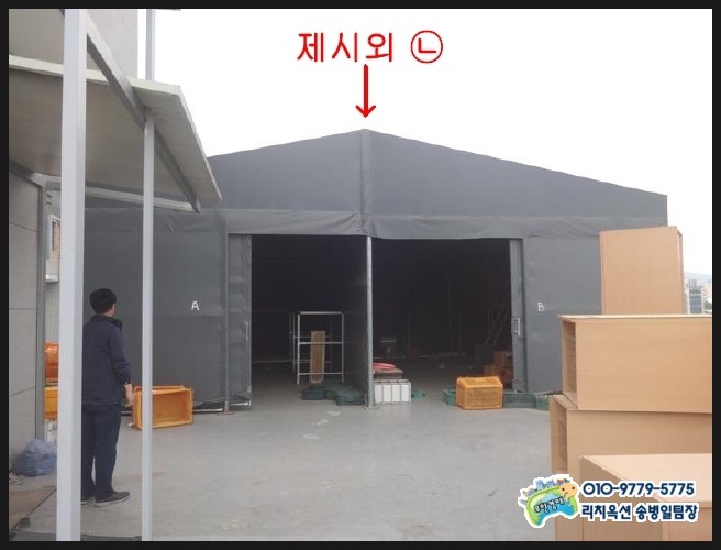 법무법인아모스 이미지