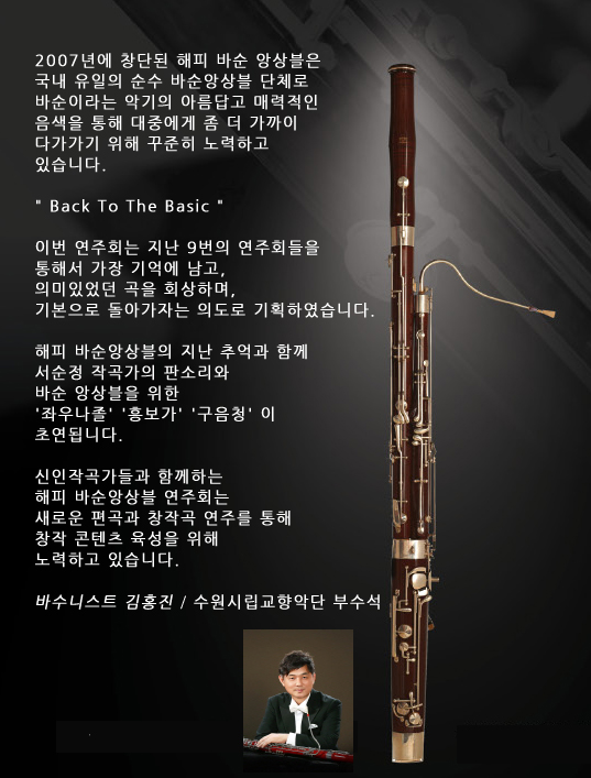크레센도커피로스터스 이미지