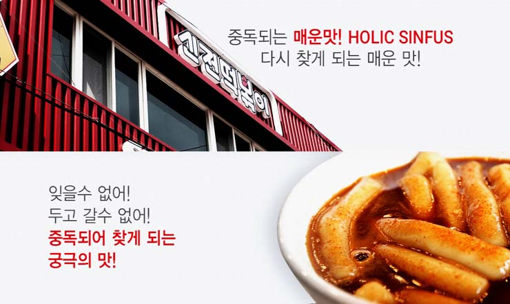 신전주유소 이미지