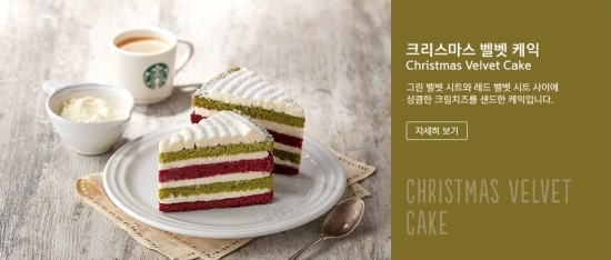 한정푸드 이미지