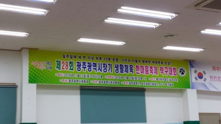 한마음월드 이미지