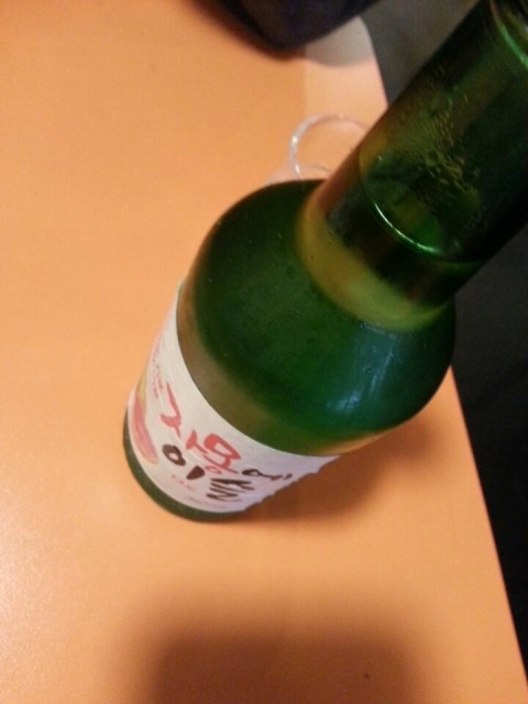 맛나슈퍼 이미지