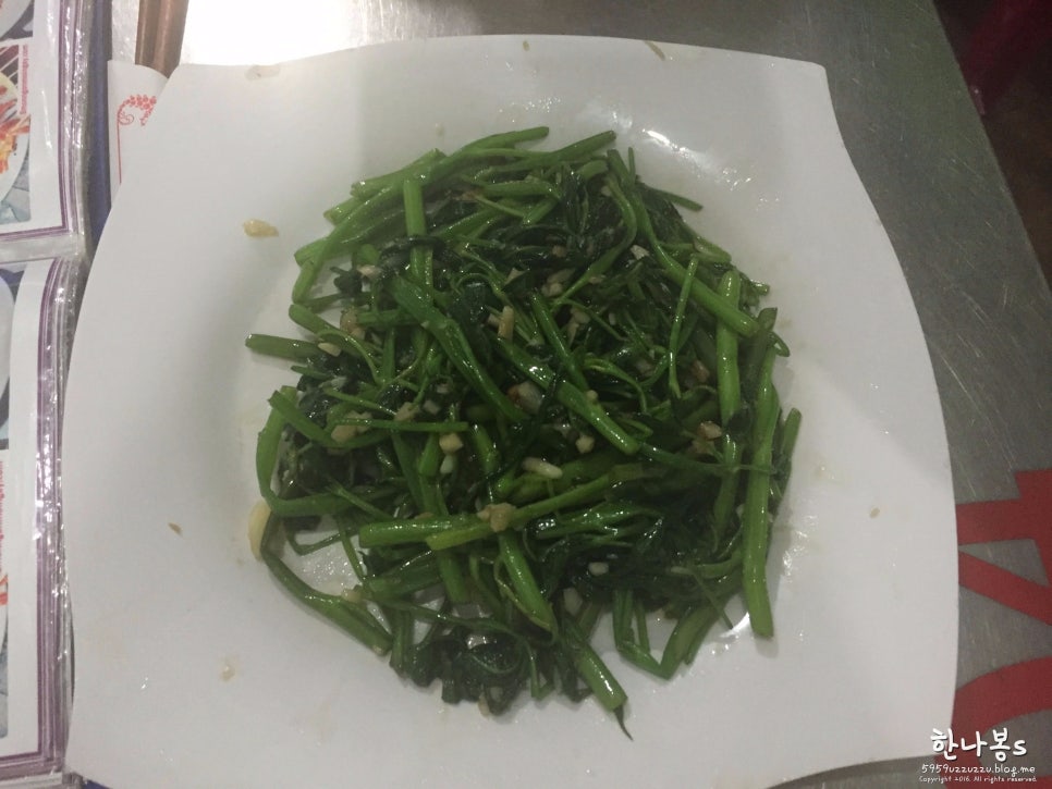 펑키식당 이미지