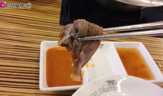 코코샤브 구서점 이미지