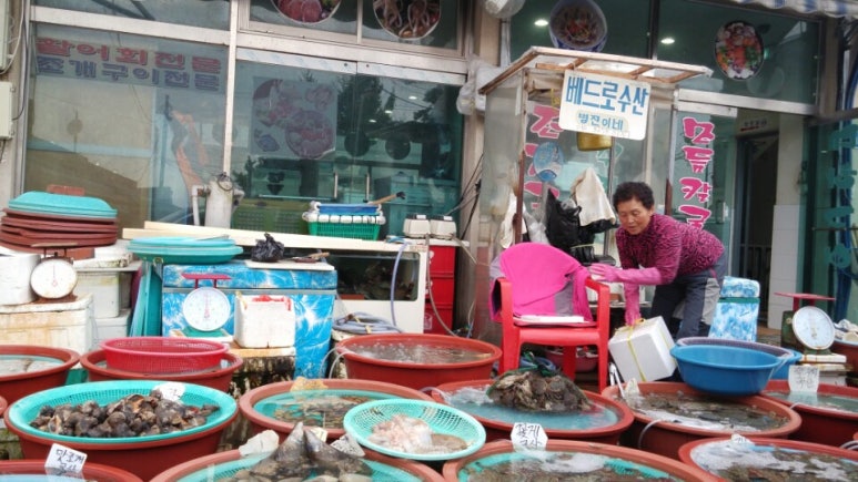 베드로수산 이미지