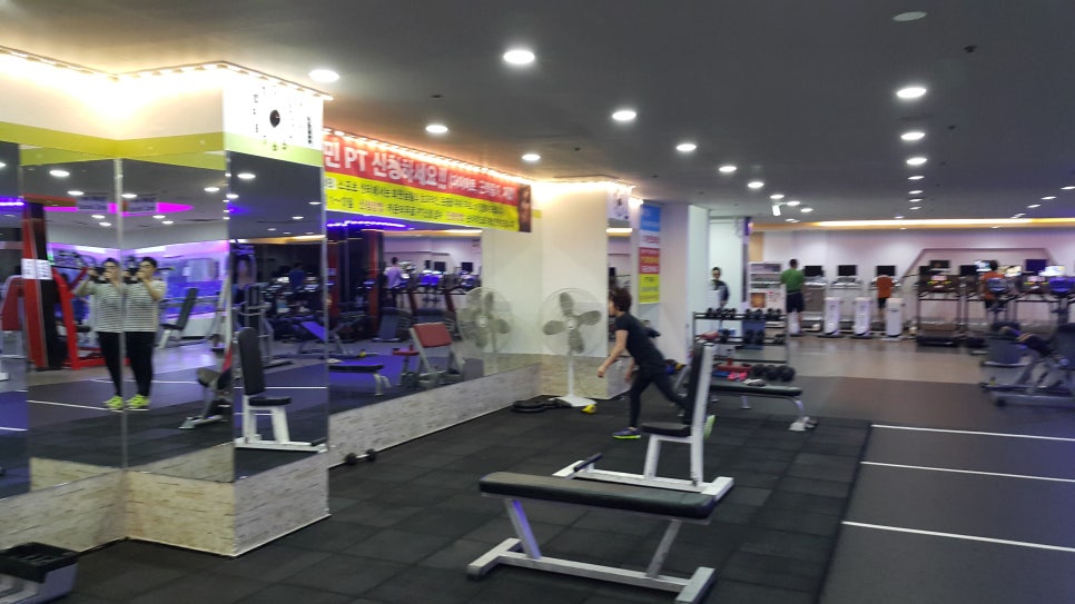 두뇌스포츠센터 이미지