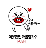 애드마루 이미지