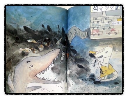 주식회사 티라노 이미지