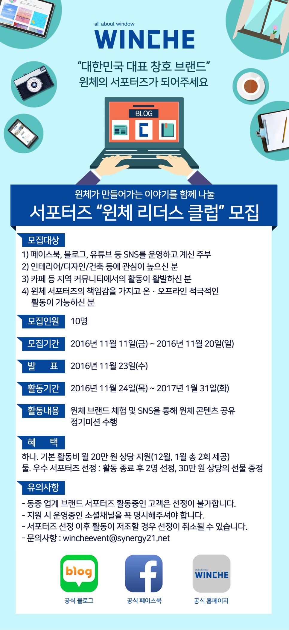 리더스디자인건축 이미지