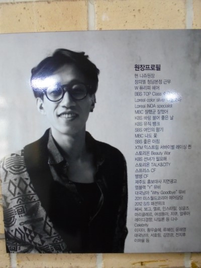 니쥬(needU) 이미지
