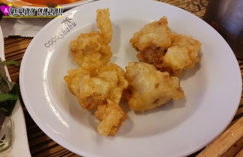 코코샤브 구서점 이미지