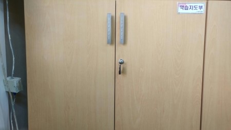 밀레사우나 이미지