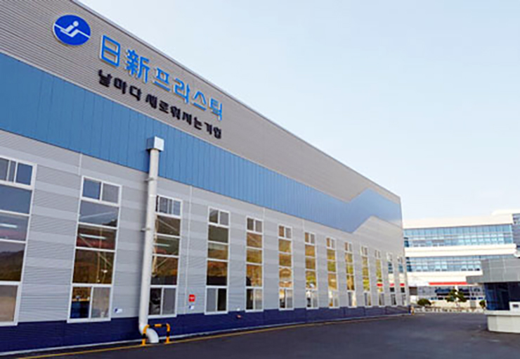 대구환경연구소 이미지