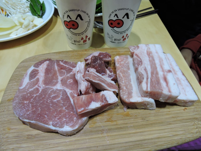 하늘무한삼겹 이미지