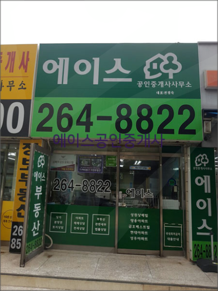 연세허브치과의원 이미지