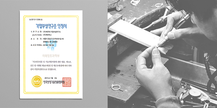 더플레이스디자인연구소 이미지