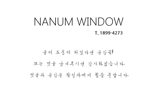 제이에이치렌탈 이미지